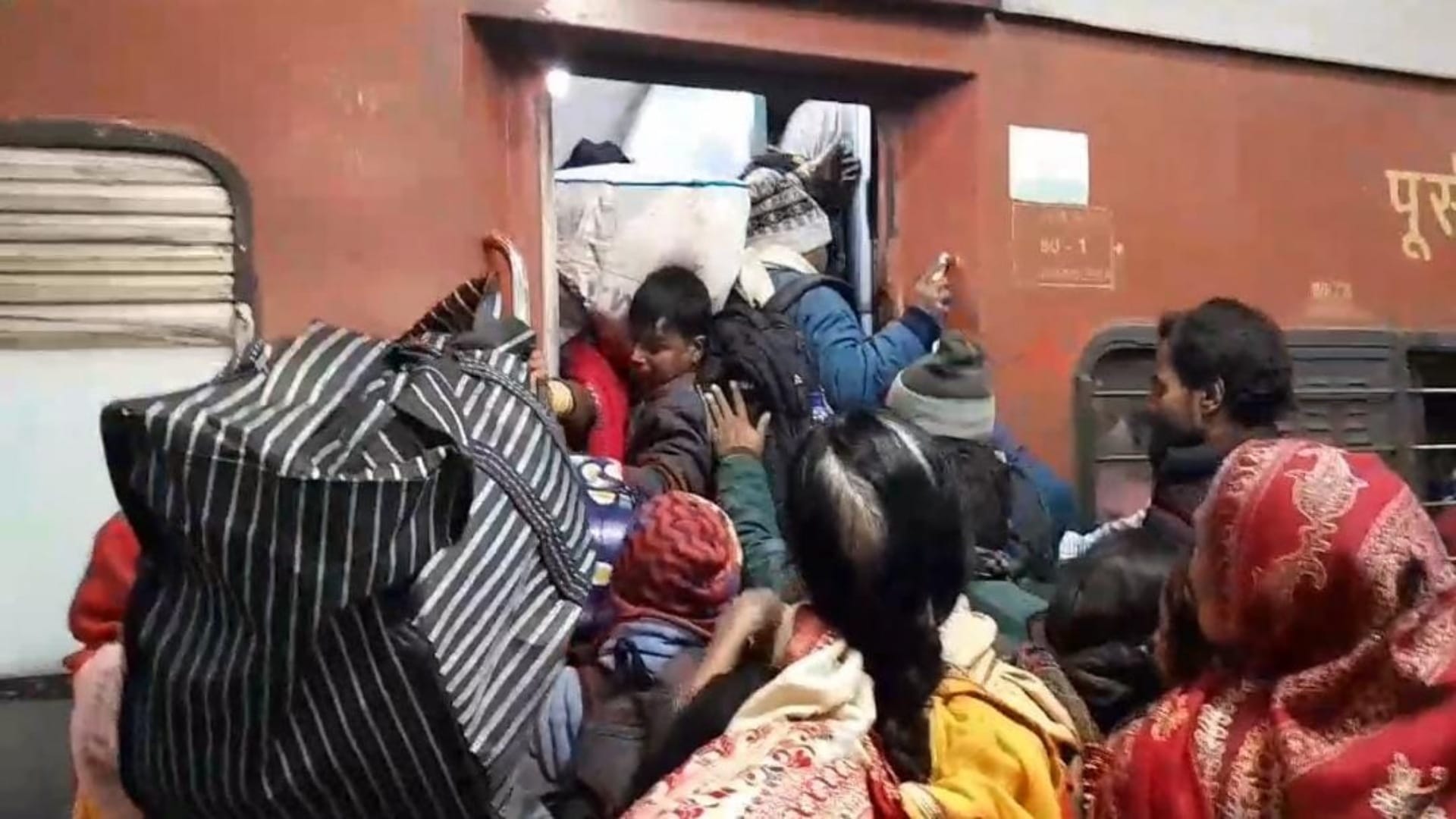 Muzaffarpur: Rs 50 lakh fine for railway mismanagement passenger files claim after deprived of Maha Kumbh Snan