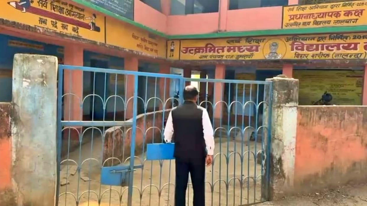 Nalanda News: ACS S Siddharth's surprise inspection exposed reality of education system