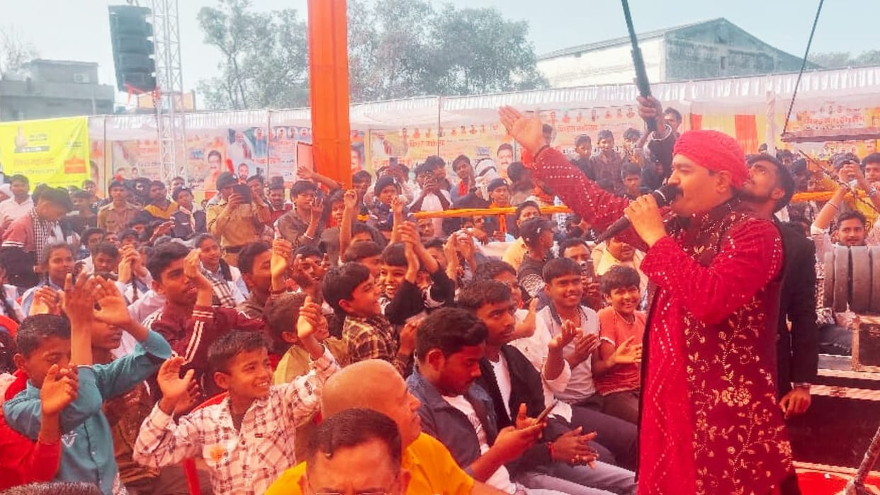 Pindra Festival First Yagya land of Sangam people danced artists made event colourful