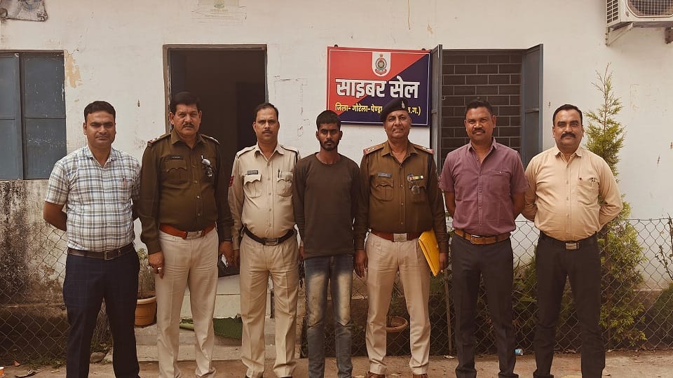 पुलिस की गिरफ्त में आरोपी