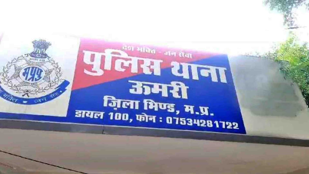 Bhind News: Sand mafia attacked revenue team in Bhind