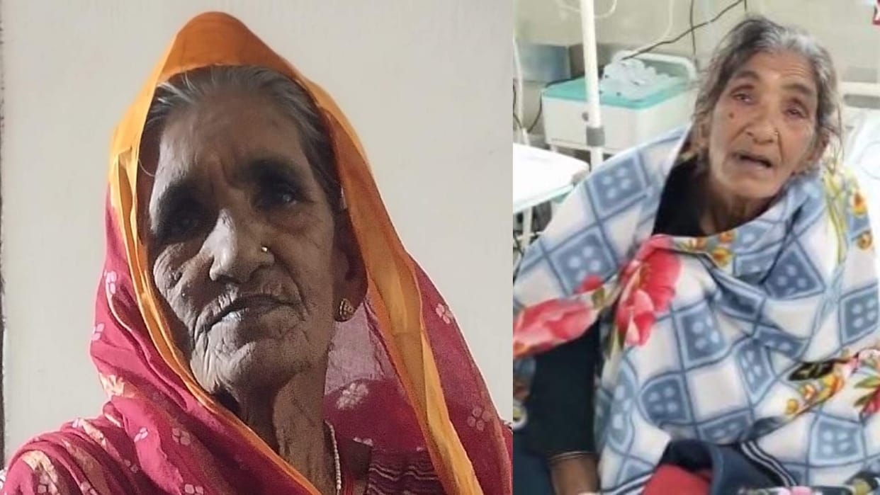 Prayag Raj : Son left mother at Kumbh Mela to grab land in Kumbh Mela Vaishali news hajipur bihar police