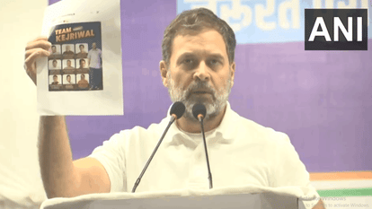 राहुल गांधी