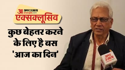 राजस्थान