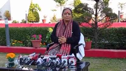 Dehradun: बजट सत्र को लेकर विधानसभा अध्यक्ष ऋतु खंडूडी की प्रेसवार्ता, नौ फरवरी तक मांगे गए लोगों से सुझाव Budget Uttarakhand Assembly Speaker Ritu Khanduri Press conference regarding budget session in Dehradun