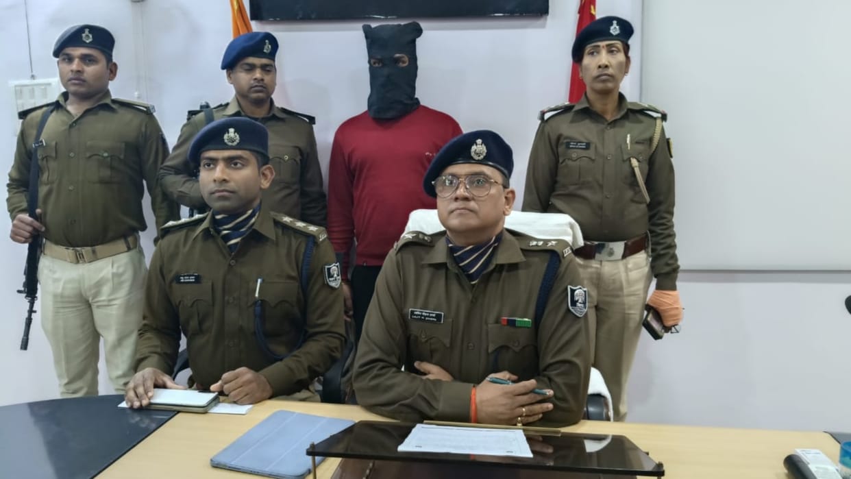 Vaishali: Member of country's biggest gold robbery Subodh Singh gang arrested Rajasthan Gold Loan Company case