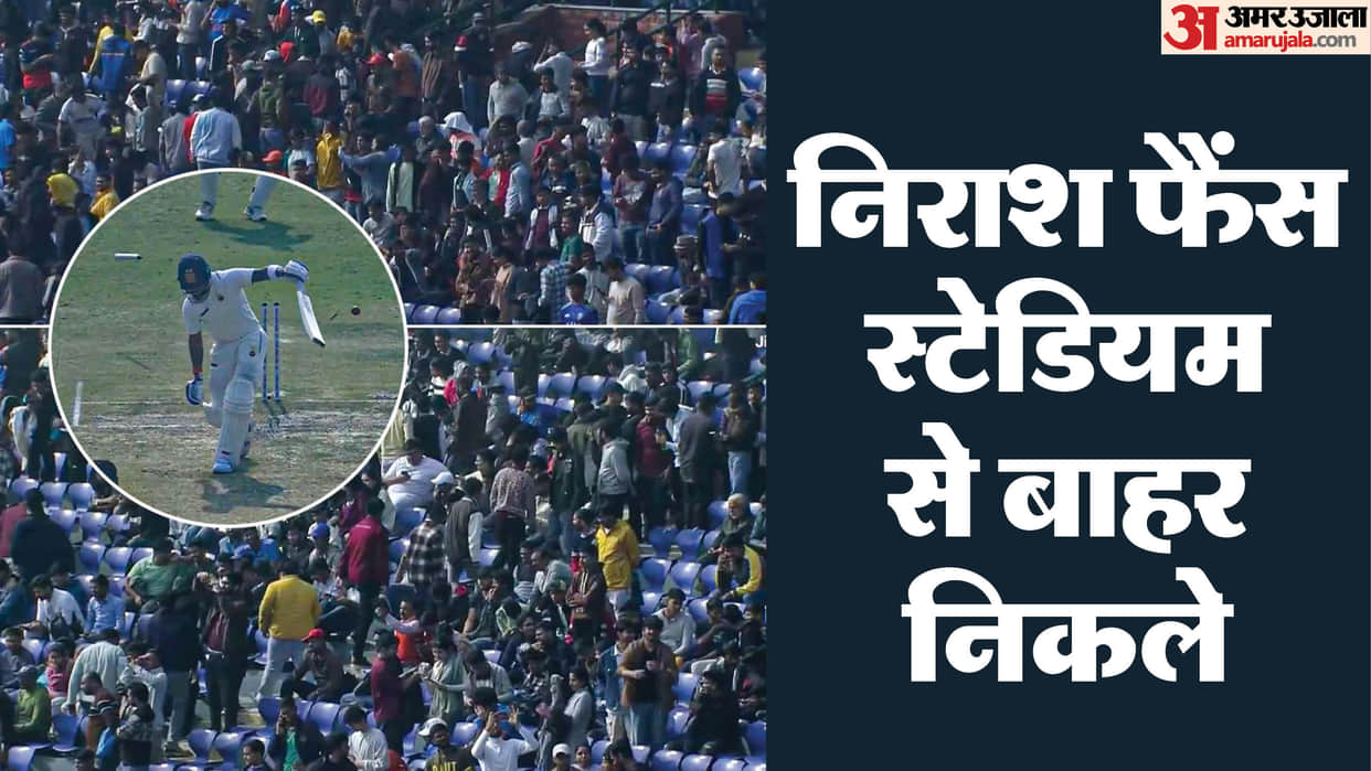 Virat Kohli Bowled Dismissal Today Himanshu Sangwan Wicket Celebration Video Ranji Trophy