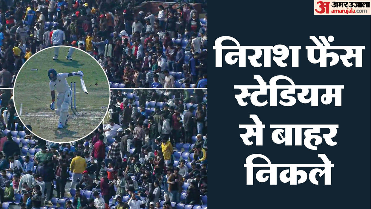 Virat Kohli Bowled Dismissal Today Himanshu Sangwan Wicket Celebration Video Ranji Trophy