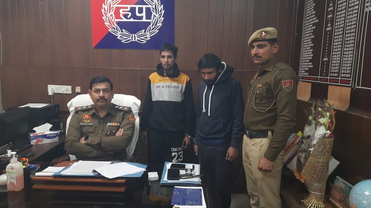 Yamunanagar: Bought a car on OLX to dispose of friend's body, police made sensational revelation