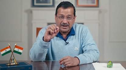 Delhi: चुनाव आयोग ने केजरीवाल को लिखा पत्र, कहा- आचार संहिता के उल्लंघन मामले में अब तक लिखित शिकायत नहीं मिली Election Commission responded by writing letter to Arvind Kejriwal