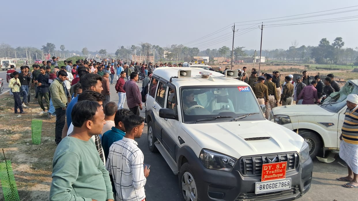 Kumbh Mela: Road accident in Bihar, five dead: many serious: Were returning Mahakumbh, Muzaffarpur News