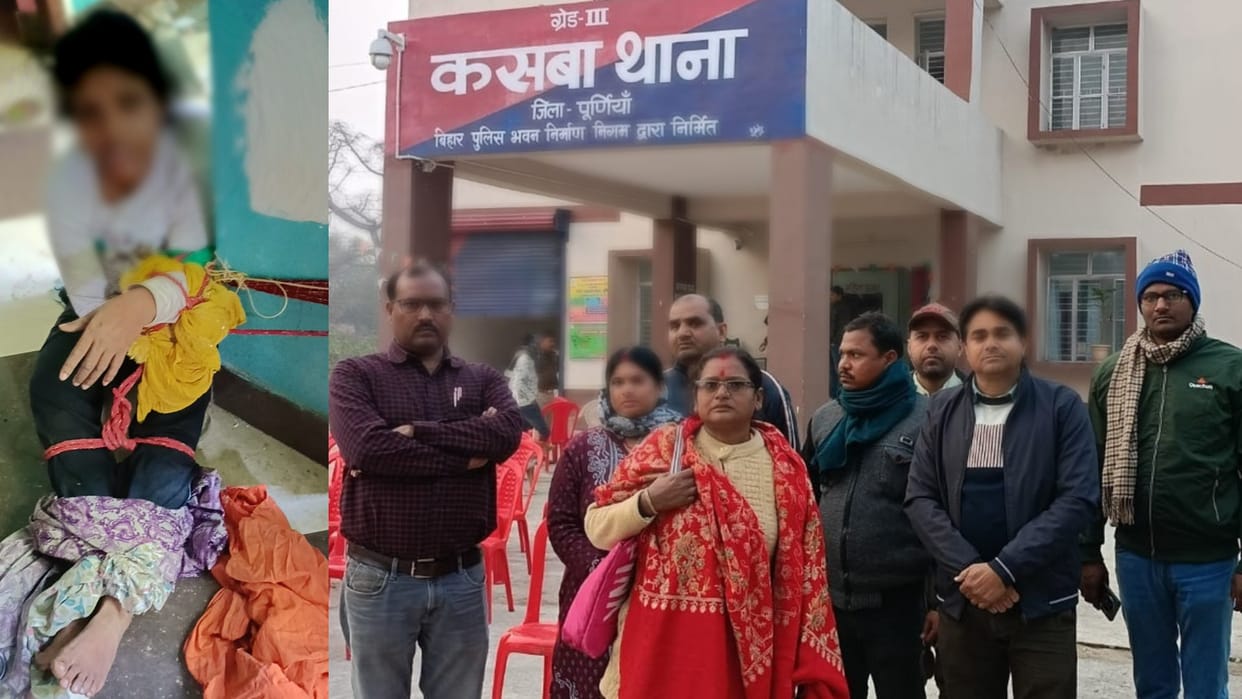 Bihar: In Purnia, a female teacher was beaten by tying her hands and feet, the landlord did this