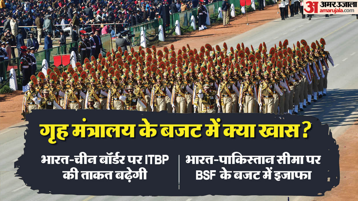 Budget: Cut in SPG's budget, huge increase in CRPF's budget to eliminate Naxals