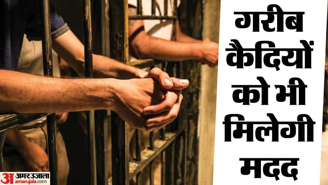 12259.16 crore allocated for Delhi Police in budget 2025