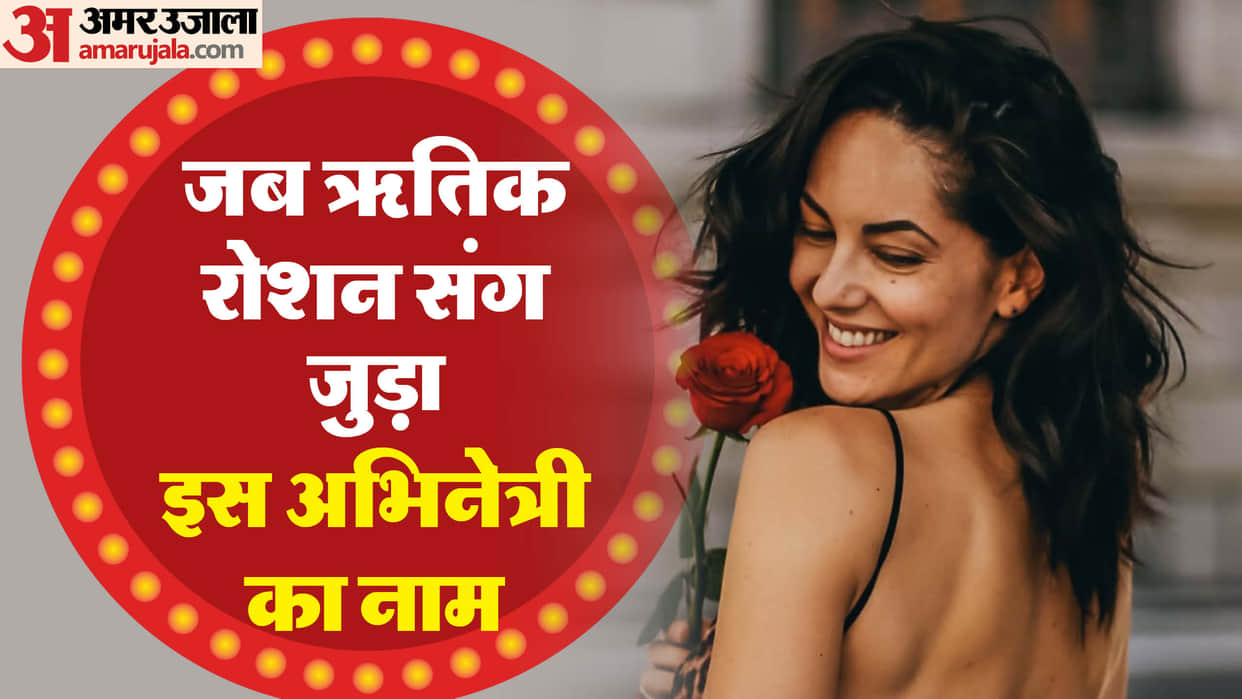 Barbara Mori affair with Hrithik Roshan did not work in Hindi after kites also defeated cervical cancer
