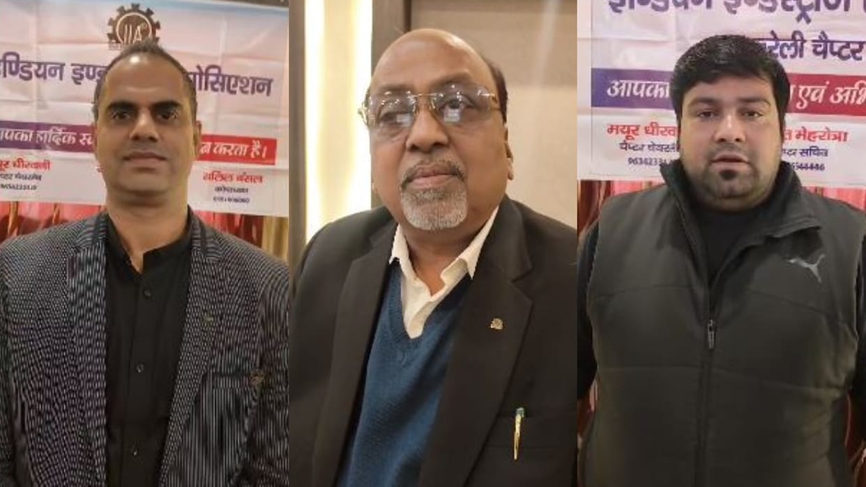 Budget 2025 Bareilly entrepreneurs called the budget balanced visionary one