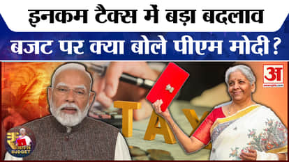 PM Modi on union budget 2025 Nirmala Sitharaman
