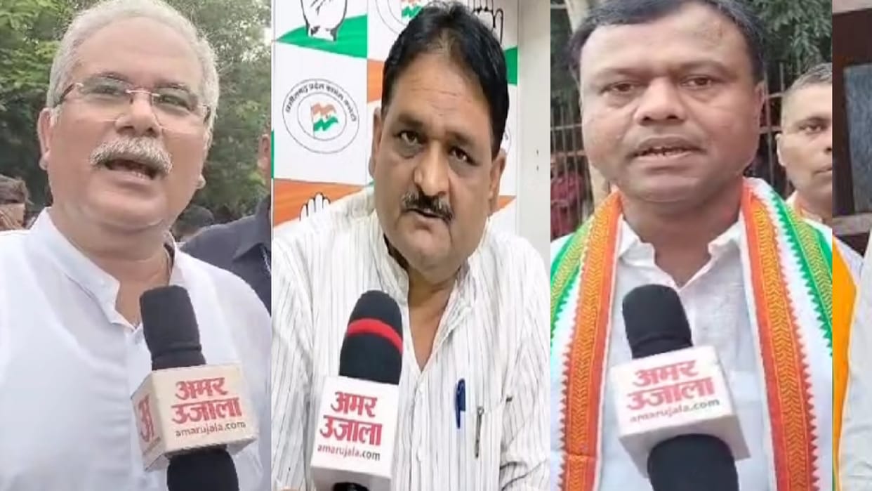 Union budget is anti-middle class said Bhupesh Baghel, Read Congress Leaders Reaction on budget 2025