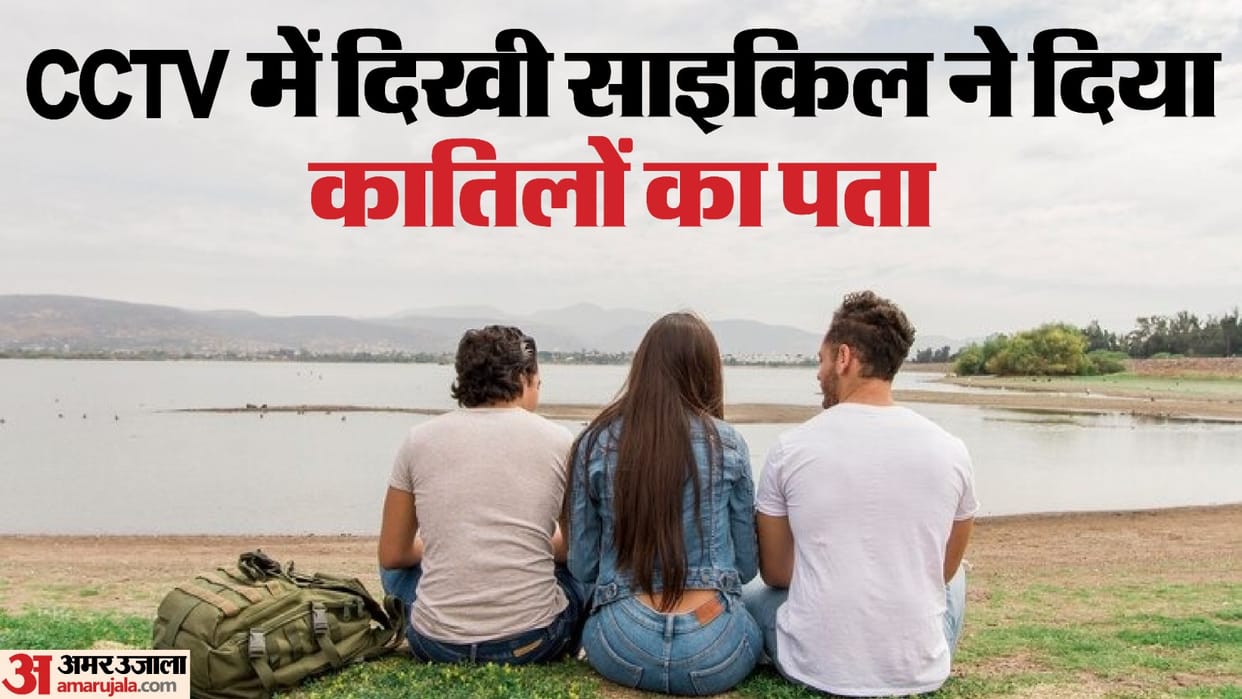 Student killed in a dispute over friendship with a girl student two friends arrested in shamli