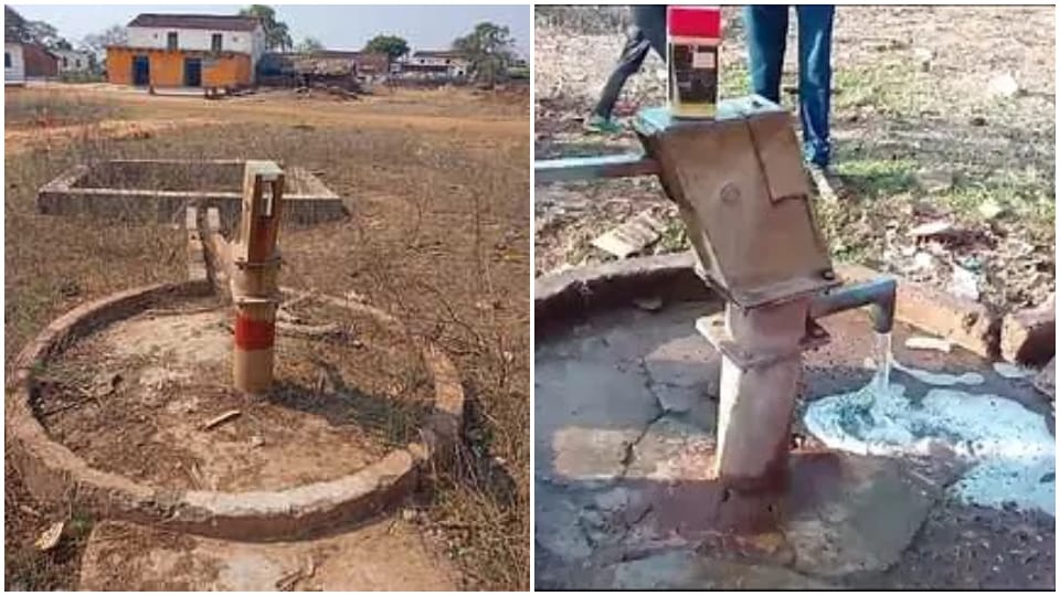 Damoh The hand pump in which poisonous medicine was mixed was closed by the collector