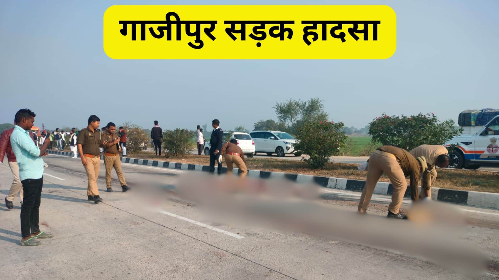Year Ender 2025 Top heinous crimes in Purvanchal including Varanasi Jaunpur and Ghazipur
