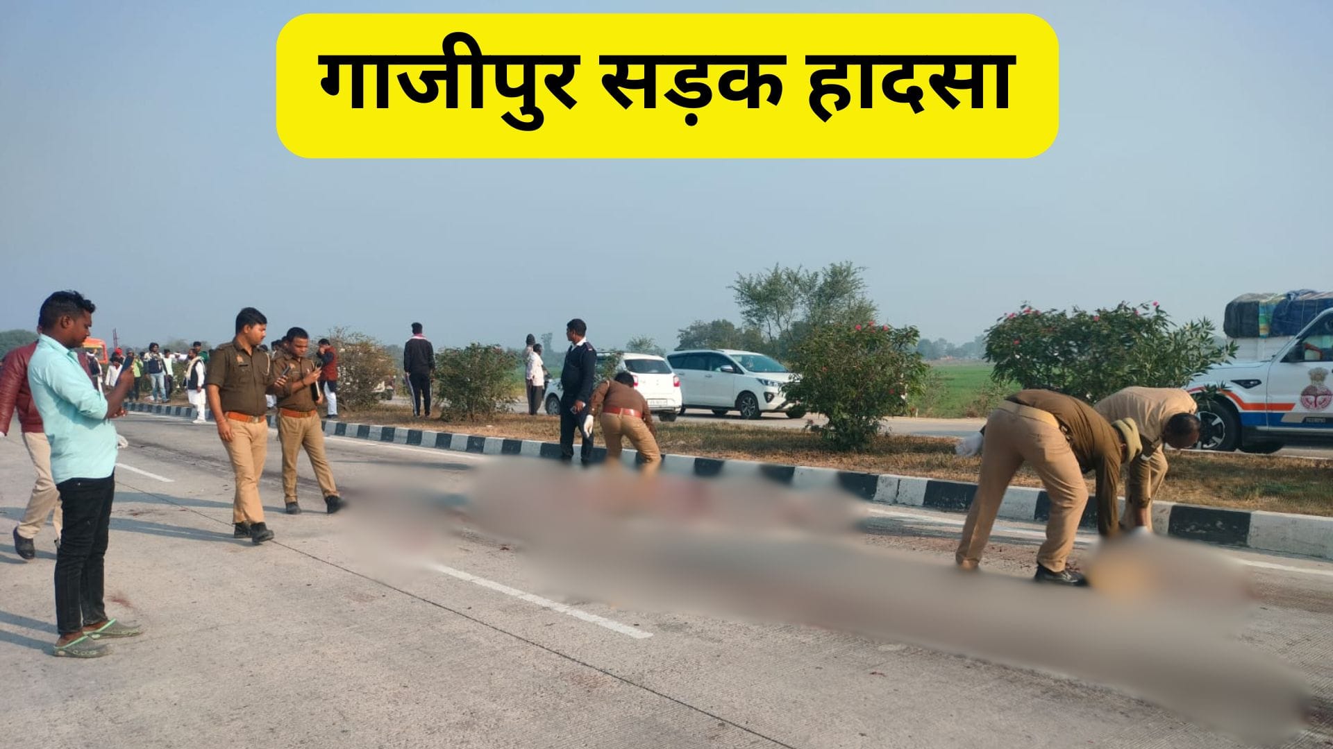 Year Ender 2025 Top heinous crimes in Purvanchal including Varanasi Jaunpur and Ghazipur