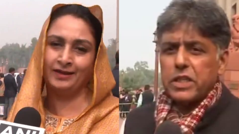 Political Reaction on union budget 2025