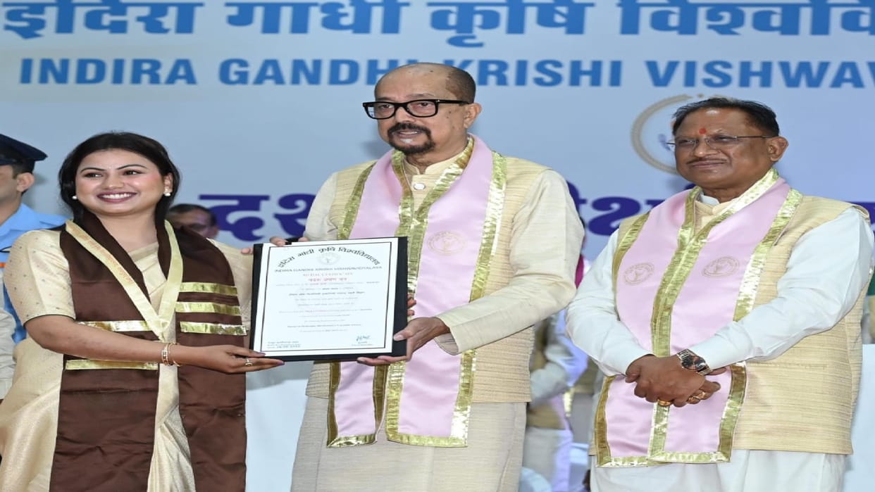 10th convocation of IGKV in Raipur: More than four thousand students got degrees, 16 got gold medals