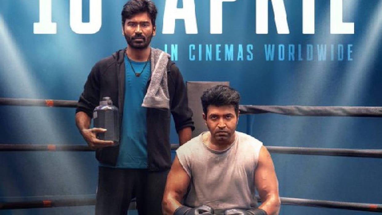 Idly Kadai new poster out featuring Dhanush and Arun Vijay as boxer film to release on 10 april 2025