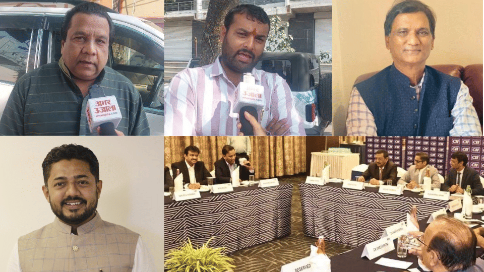 indore news budget 2025