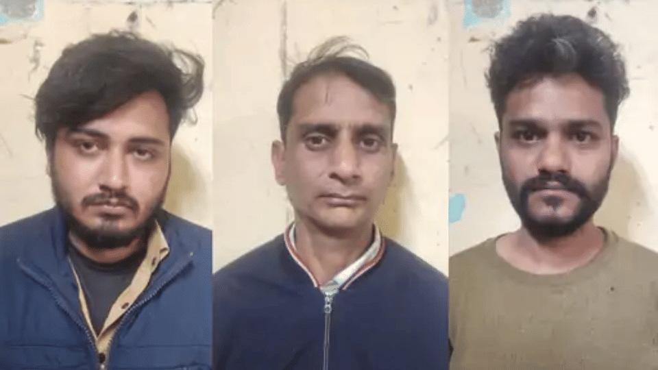 Indore News Drugs Crime Branch police