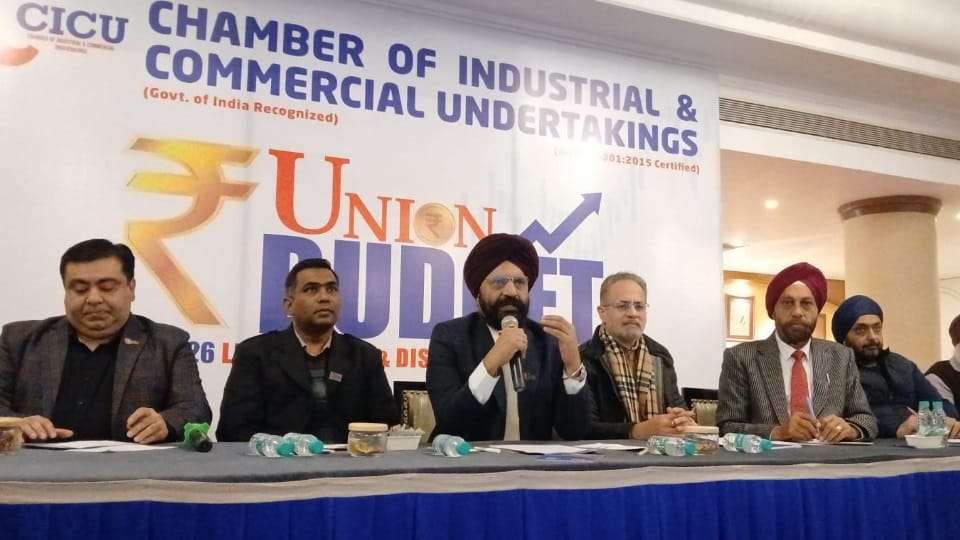 Union Budget 2025 punjab industry reactions update news