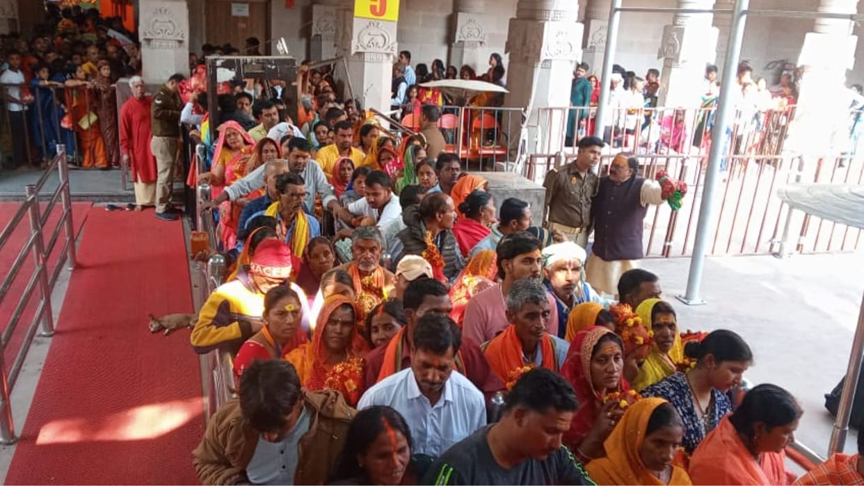 Magh Gupt Navratri 2025 Crowd of devotees gathered in Vindhyachal Dham