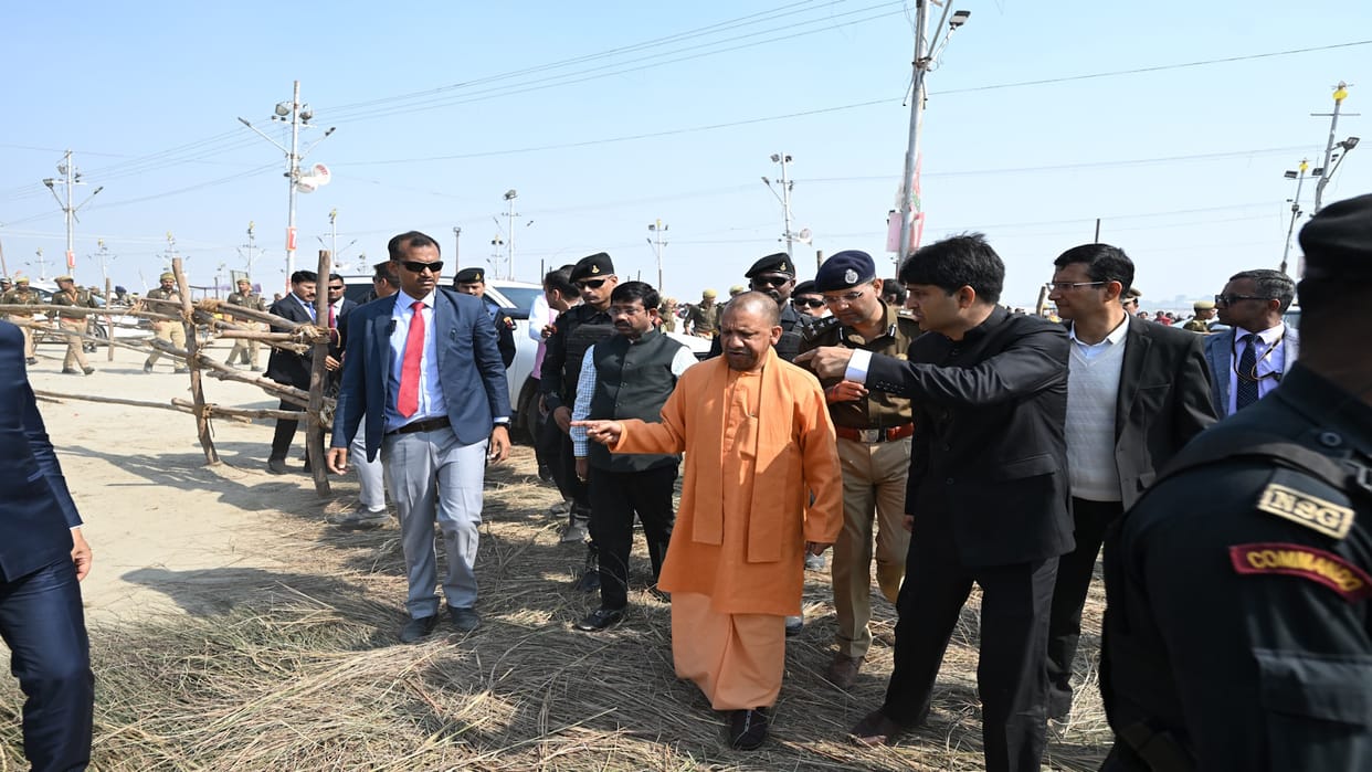 Mahakumbh 2025 CM Yogi Adityanath to visit Prayagraj tomorrow
