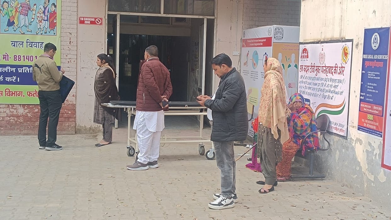 young man come to attend his brother's wedding went to neighbor's house to take bath In Fatehabad