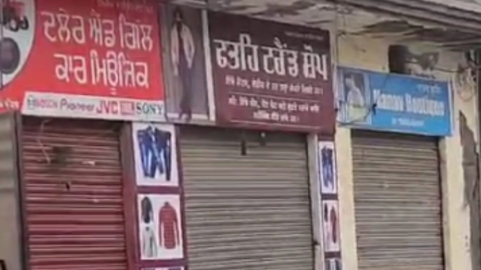 Desecration of Ambedkar statue Bandh called in Jalalabad