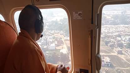 CM Yogi Adityanath took aerial survey of Mahakumbh, took stock of security arrangements