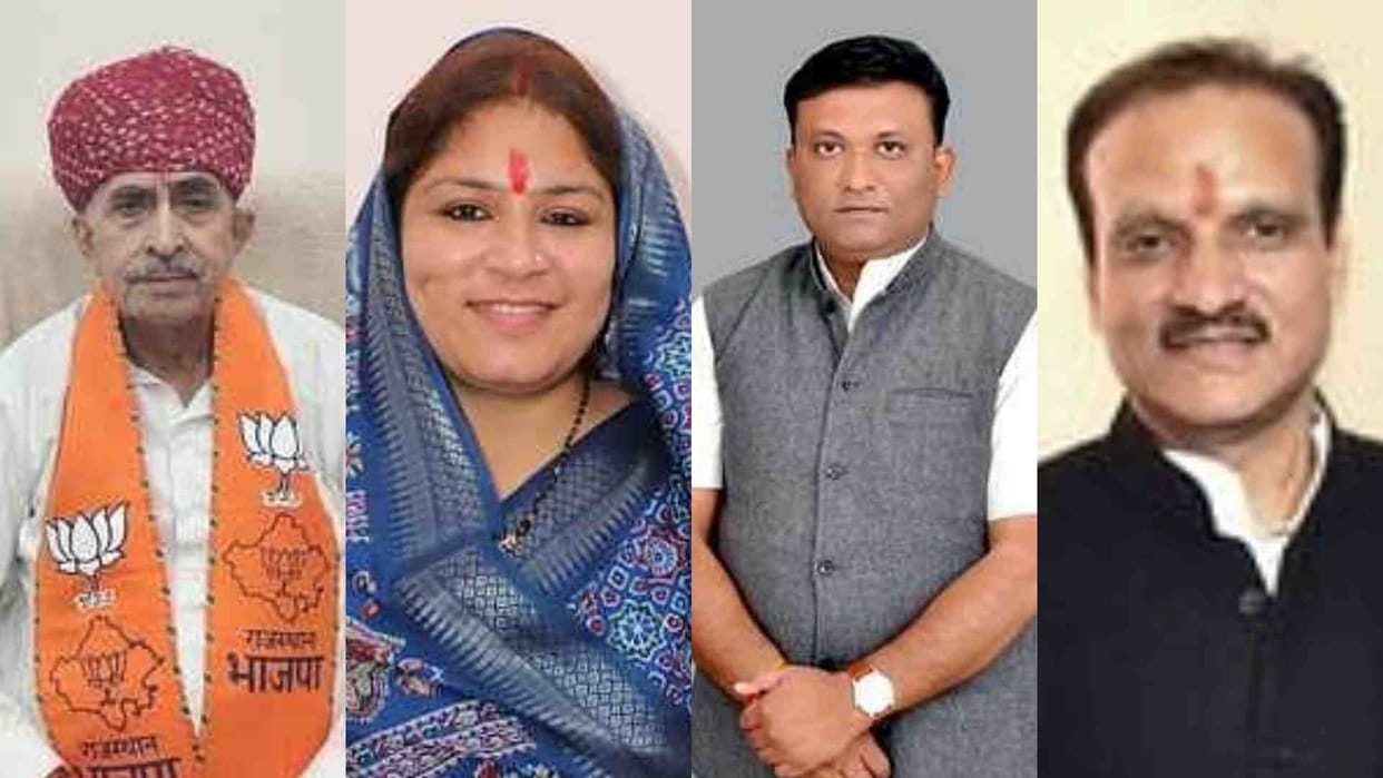 Sirohi News: BJP praised the Union Budget, Congress called it a bundle of announcements