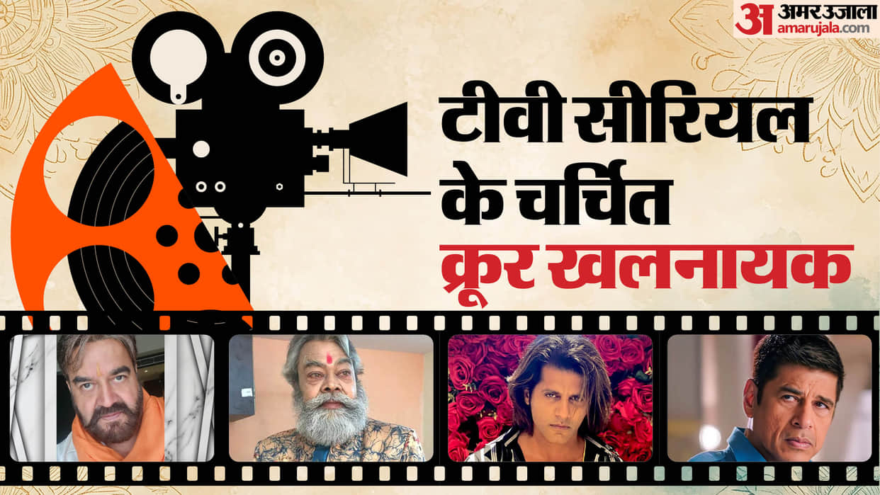 Top TV Villains Actors Karanvir Bohra Anupam Shyam Akashdeep Saigal Sudesh Berry Surendra Pal