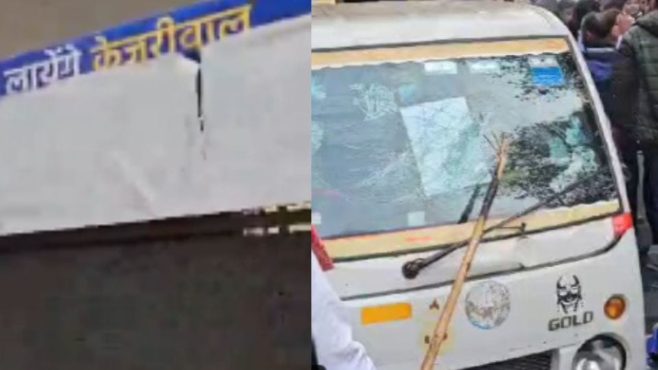 Members of Valmiki Samaj and Dalit Panchayat attacked AAP's election campaign van