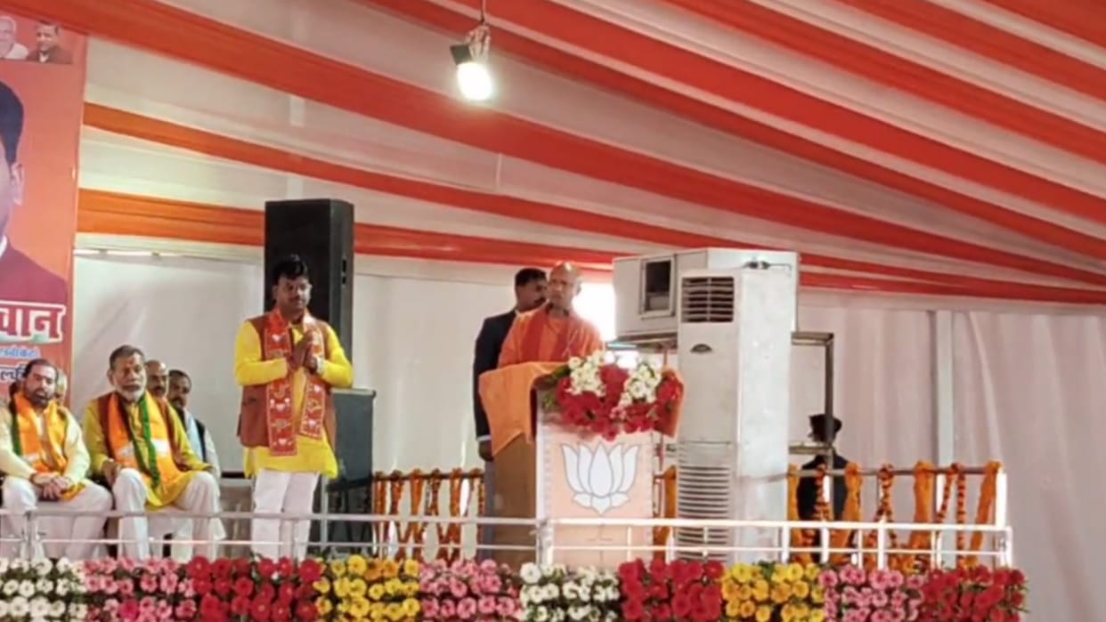 CM Yogi Adityanath addresses a jansabha in Milkipur in Ayodhya.