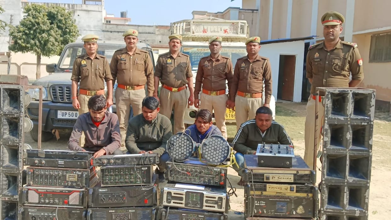 Four thieves arrested in Azamgarh steal DJ make bussiness secret revealed Scorpio-pickup recovered