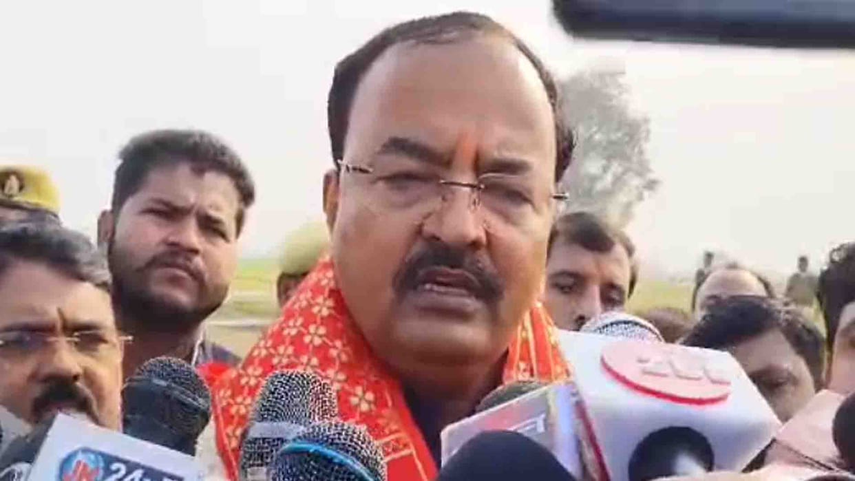 Hearing took place in Keshav Maurya's degree case, district court has refused to hear it