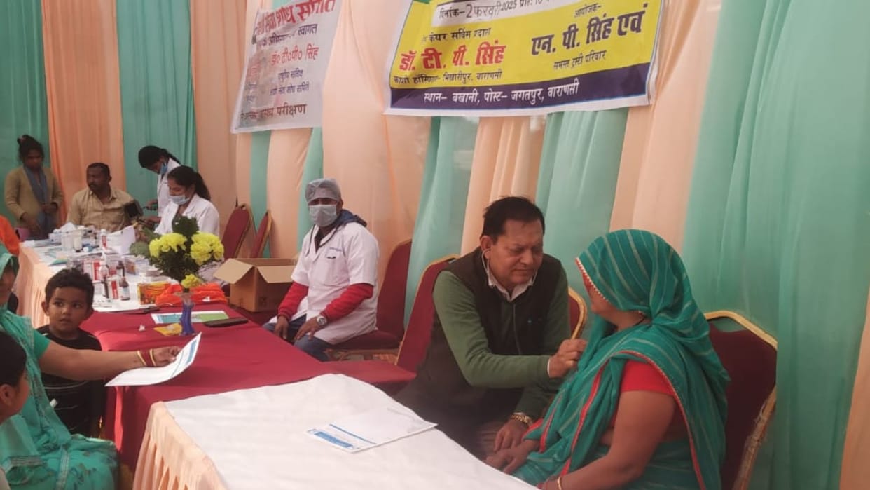 Health camp organized in Rajatalab people were made aware and taught the art of living