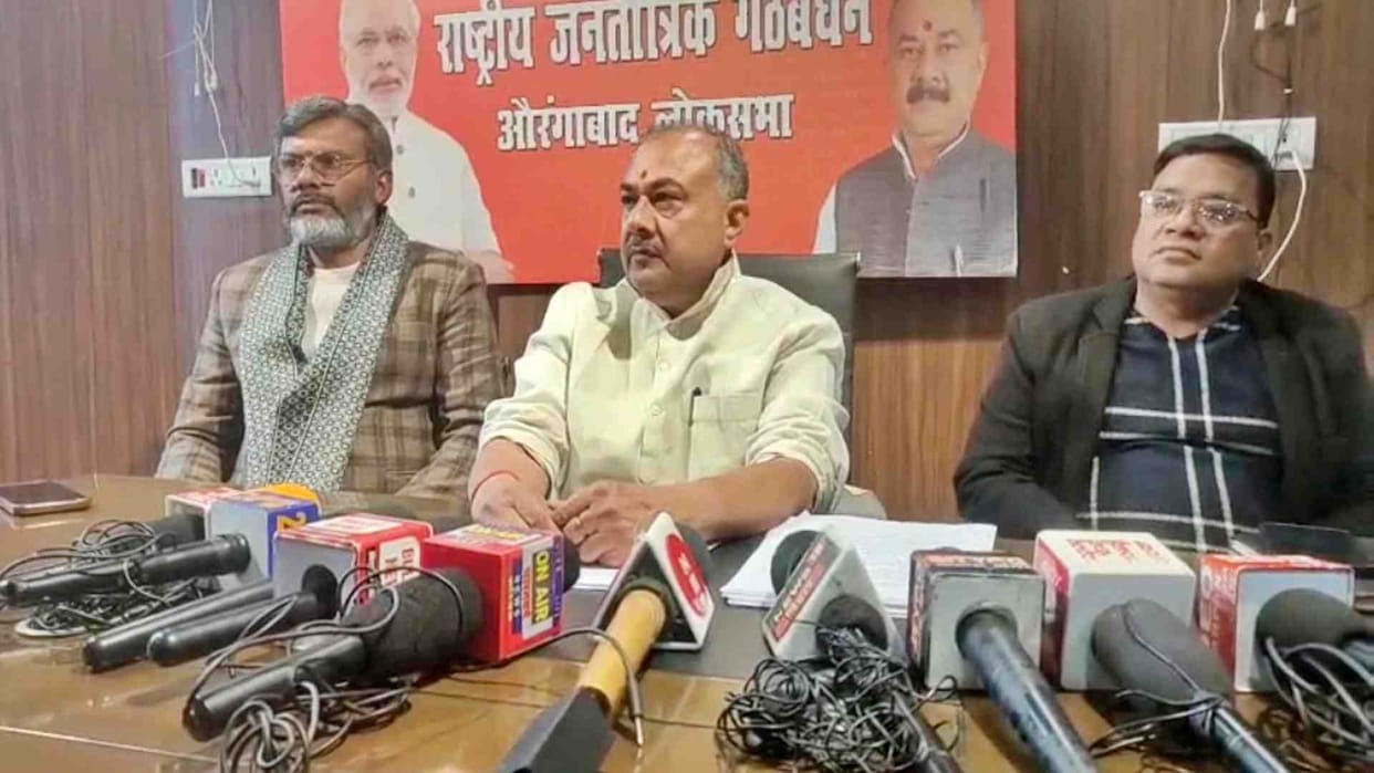 Bihar News: Aurangabad-Bihta rail project gets 136 crores in the budget, construction will start soon