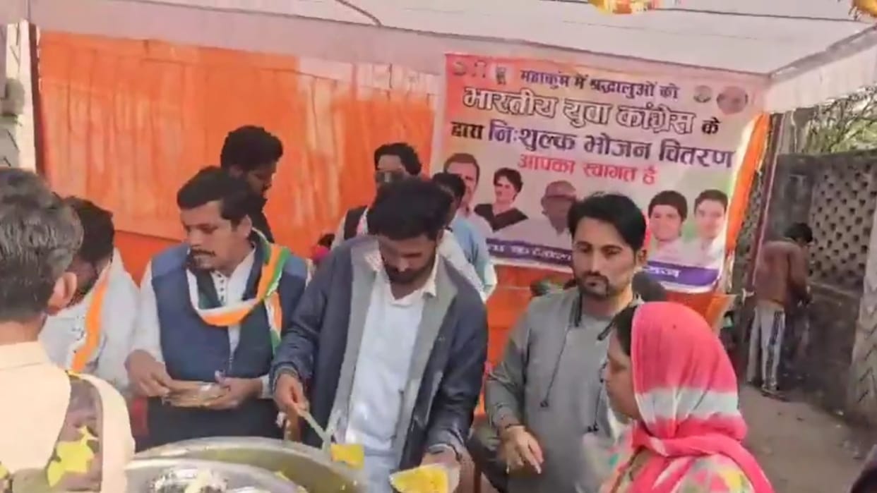 Congress Seva Dal engaged in serving pilgrims in Mahakumbh