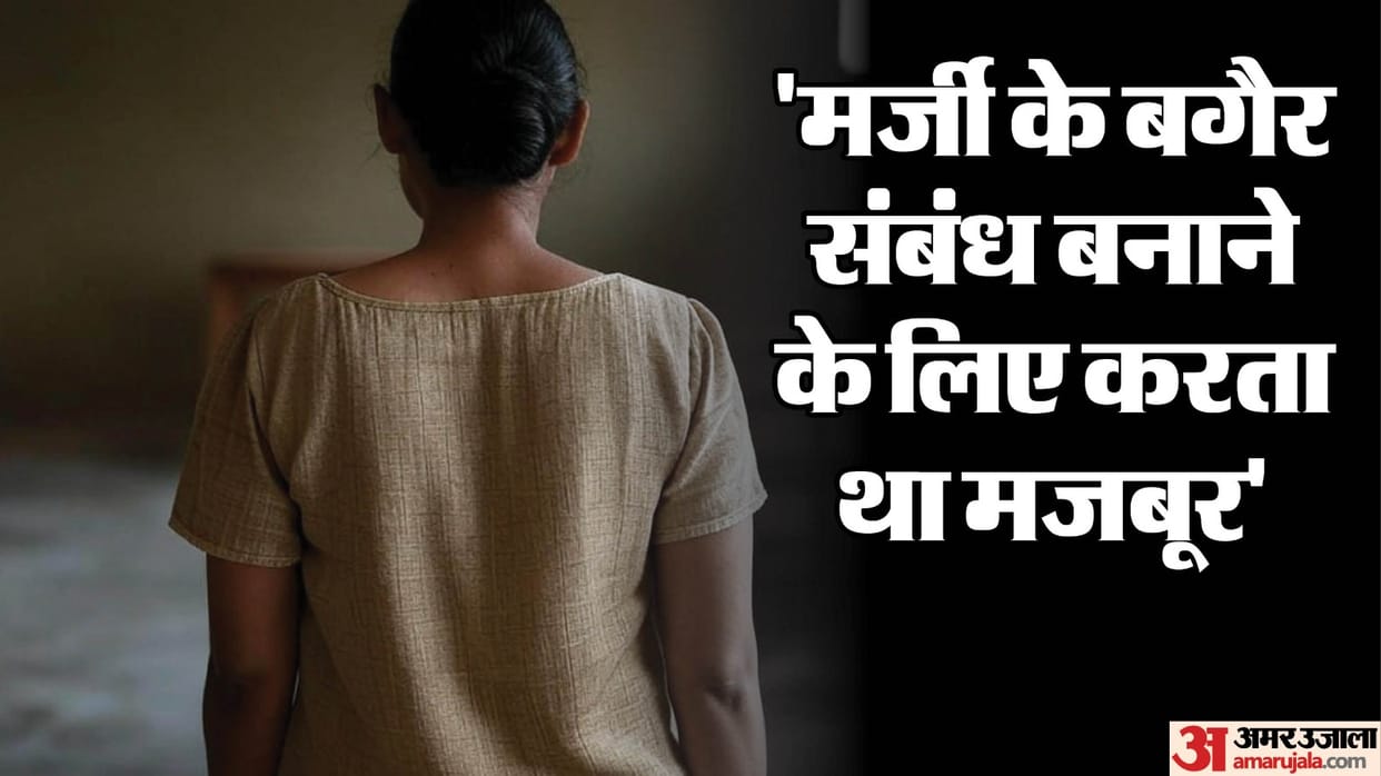 Girlfriend called her lover at night and murdered him In Bhojipura Bareilly