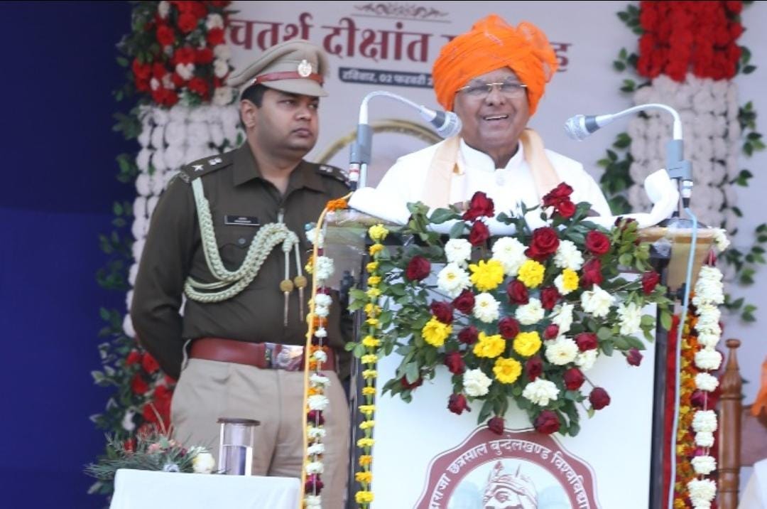 Chhatarpur: Convocation ceremony of MCBU, Governor gave gold to 38 students, 127 students got degrees.