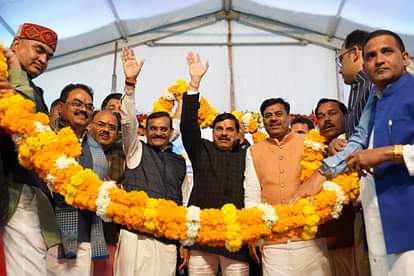 MP News: जापान यात्रा से लौटे सीएम मोहन यादव बोले- निवेश आकर्षित कर मध्य प्रदेश को बनाएंगे देश का नंबर एक राज् MP News: CM Mohan Yadav, who returned from Japan trip, said - will make Madhya Pradesh the number one state in