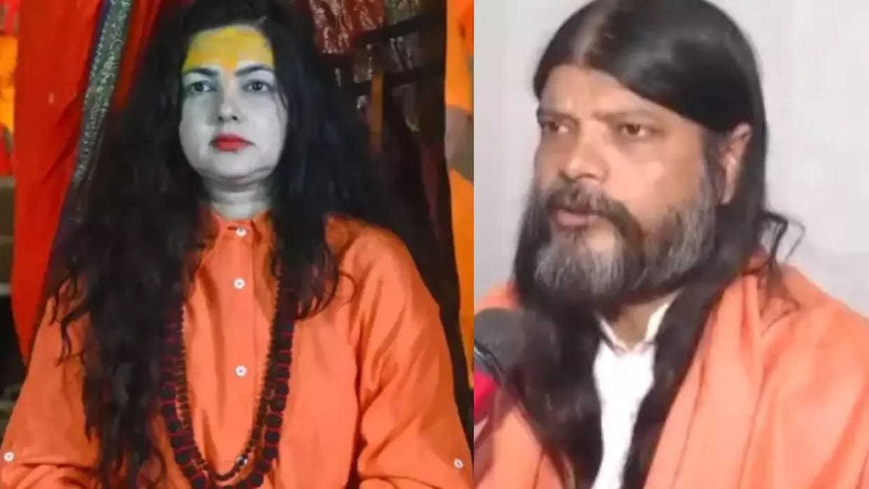 Kinnar Akhara: Ajay Das said - Akhara will be only for Kinnars, new Acharya Mahamandaleshwar